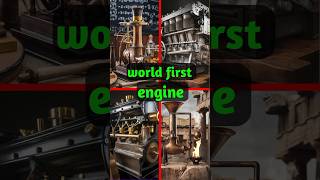 The world first engine #engine #ausim017