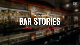 BAR STORIES by Vitaly Ekimenko