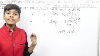 Rs Aggarwal - Exercise 10C - Question Number 13- Ratio , Proportion and Unitary method Class 6-glory