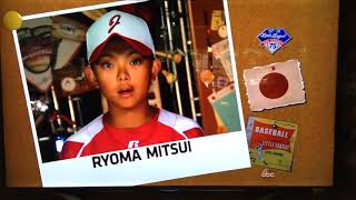 LLWS 2014 Intro - Japan