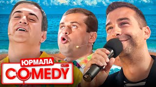 Comedy Club в Юрмале - Иван Ургант, Воля, Лирник, Молочный, Мартиросян