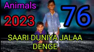 ANIMAL SAARI DUNIYA JALAA DENGE Ranbir K,RashmikaAnil Bobby PraakJaani| Bhushan #lovestory #animals