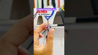 Beautiful Amethyst Ring with Suitable Ring design