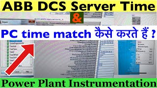 DCS System Server System Time | DCS World