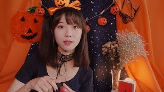 Halloween Special Care in Latte's Beauty Salon🎃/ ASMR Makeup Artist