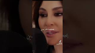 حالات واتس اب  اليسا 🎤ارسمني في ليلك🥰 نجمه🌠