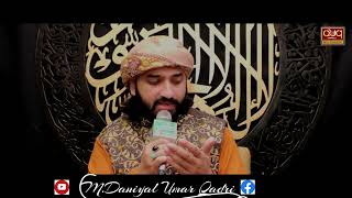 Salaam Zehra Muhammad Daniyal Umar Qadri 2023 Manqabat