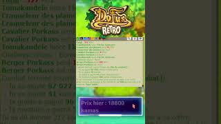 DOFUS RETRO :  Une astuce kamas assez rentable ! #dofusretro #shorts #jeuxvidéo #dofus #ankama