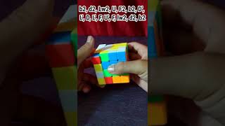 Popular toy pattern. #short #shortvideo #firstshortvideo #youtubeshort