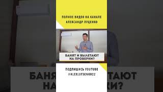 Как считать доходы и расходы в товарке