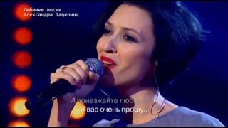 Главная сцена. 1 Полуфинал 19.12.2015 Glavnaya Scena