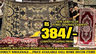 Carpets, Curtains, Door mats, Bedsheets Wholesale market || Cheapest Hyderabad AA Trading and co