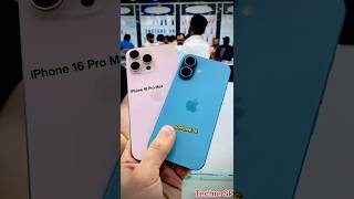 iPhone 16 & 16 Pro Max In Hand #apple #iphone #tech #mobilephone