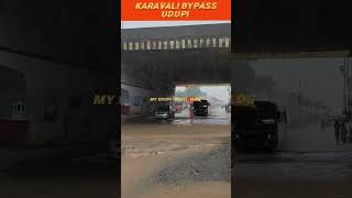 ಪ್ರಕೃತಿಯ ಮುಂದೆ ಎಲ್ಲವೂ ಶೂನ್ಯ |  Karavali Bypass Udupi | Yesterdays Heavy Rain #udupi #shorts