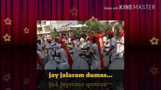 jalaram jayanti 2K18 R.K dhol tasha surat