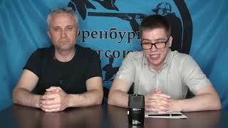 @Ohot-TV  Работа по изменению ФЗ-150 НАЧАТА ...