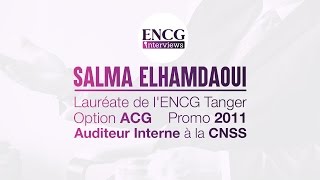 Auditeur Interne à la CNSS