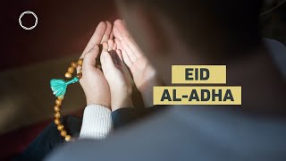 Did You Know? Eid AL-Adha