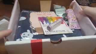 Unboxing January 2015 Q-box