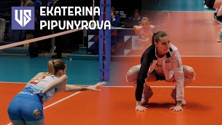 Ekaterina Pipunyrova | Warming up