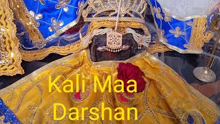 Mahakali Darshan Live  || #mahakali#darshan#live #kalimaa #livestream