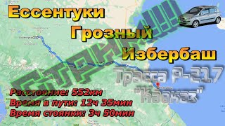 Анонс стрима 31.10. 2021 Начало 16:00 по мск