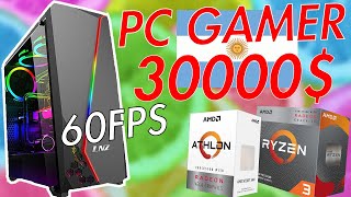 PC GAMER BARATA DE 30000$ ARGENTINA 2020