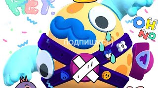 Лепим БРАВЛ СТАРС🌟 (Brawl Stars)Скуик