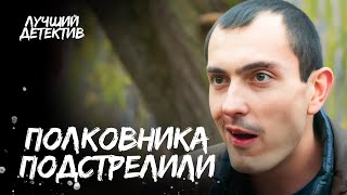 😱 КТО ПОХИТИЛ ЕЕ ДОЧКУ? ЛИЧНОЕ ДЕЛО | ЛУЧШИЙ ДЕТЕКТИВ | КРИМИНАЛЬНЫЙ ФИЛЬМ