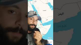 اخبار اليوم مصر الان #video #viralvideos #viralshoort #اكسبلورر #fypシ゚viral