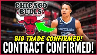 Desmond Bane Ready for HISTORIC Bulls MOVE | Chicago Bulls News