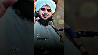 Milad un nabi status || by peer ajmal raza qadri sahab #youtube #miladunnabi #peerajmalrazaqadri