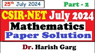 CSIR NET July 2024| Mathematics | Real Analysis| Fully Short Cut Tricks