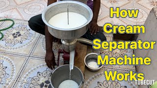 ऐसे हुआ Jio Mart Fraud | क्रीम निकालने वाली मशीन ऐसे काम करती है | How Cream Separator Machine Works