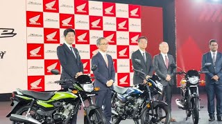 Honda Shine 100 launched in India .