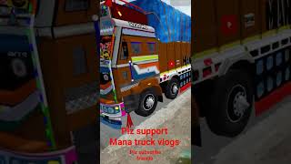 Mana truck vlogs Mahesh Anna bandi #trending #viral #youtubeshorts #manatruckvlogs #20ksubscribers