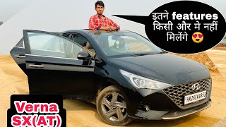 Hyundai Verna 2021: Value For Money Sedan || इस गाड़ी के आगे सब फेल है