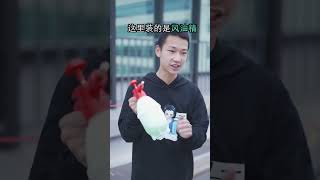 用气球🎈就能自制摔炮🧨？？春节的“年味”咱们自己造！