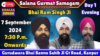 Live 🔴 Salana Gurmat Samagam (Day 1 Evening) From Gurudwara Bhai Banno Sahib Ji Gt Road, Kanpur