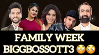 BiggBosdott3 Grand Finale Finally होगा Family Week | Makers को आया याद 😅😅 #biggboss #biggbossott3