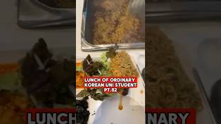 Lunch of Ordinary Korean University Student pt.82 #food #foodie #mukbang #lunch #shorts