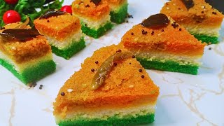 Tri Colour Recipe || Republic Day Special || Rava Dhokla Recipe || 26 January Special ||