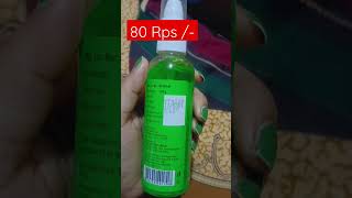 best aloe vera gel for skin||😍||#apollo #youtubeshorts #shorts