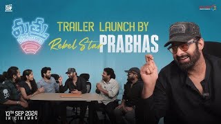 Prabhas launching Mathu Vadalara 2 Trailer| Mathu Vadalara 2 Trailer | Latest Telugu Movie Trailers