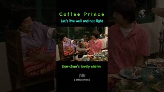 The mood of a couple on a summer day : Coffee Prince  #coffeeprince