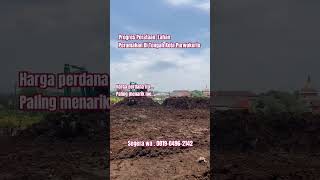 Progres Perataan Lahan di Perumahan Tengah Kota Purwokerto #rumahidaman