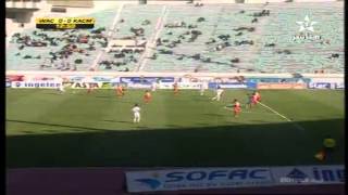 Botola Pro J18:  Wydad de Casablanca vs Kawkabe du Marrakech 1er Mi-Temps