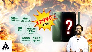 The Best Camera Smartphone Under 13000 Rupees in Jun 2024 || SKTek