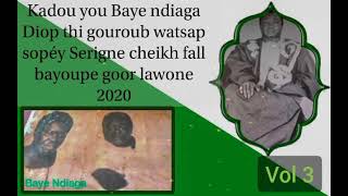 Archives☆FACE N3 Serigne Ndiaga Diop Baye Fall Thi Group Dara dji