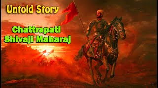 Shivaji Maharaj | Untold Story | Hidden History Of India |